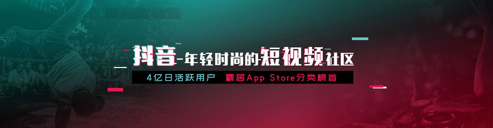 保山谷歌竞价