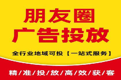 百度竞价代运营实战案例分析