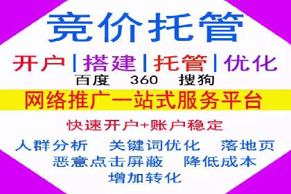 朋友圈信息流传播：企业品牌推广的利器